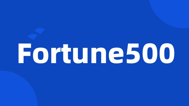 Fortune500