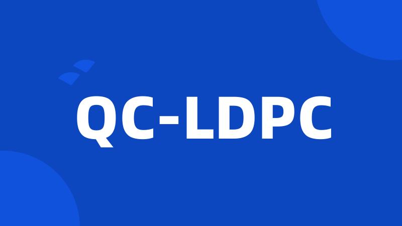 QC-LDPC