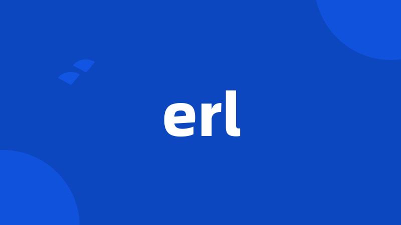 erl