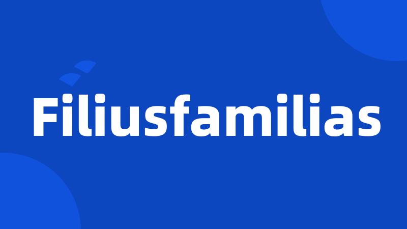 Filiusfamilias