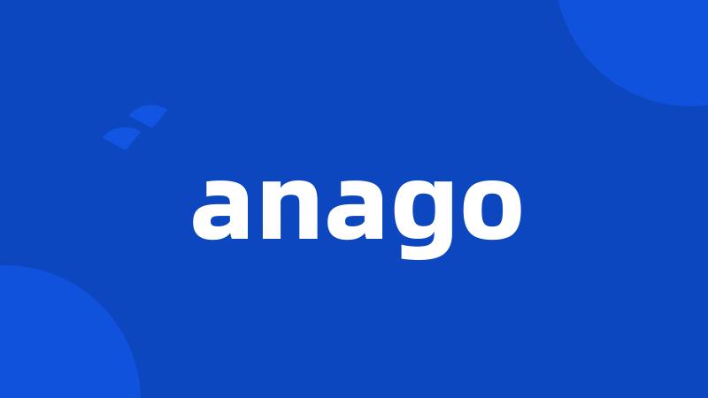anago