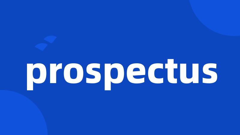 prospectus