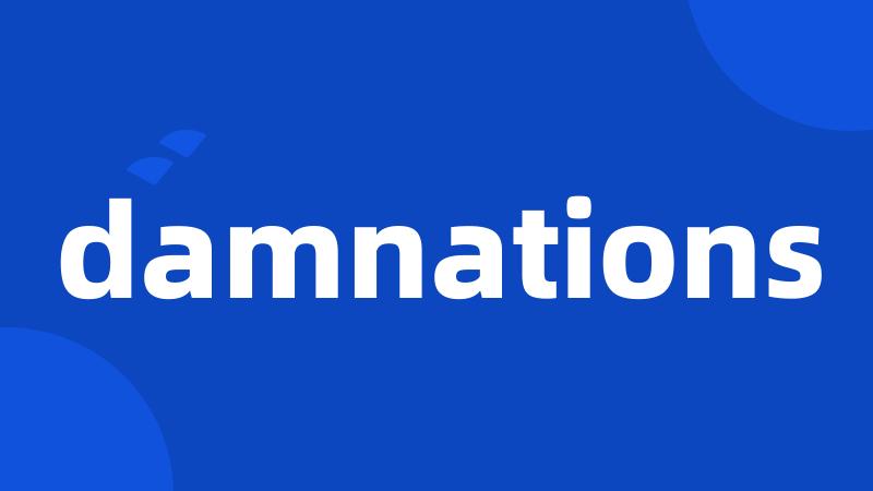 damnations