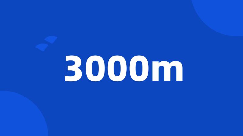 3000m