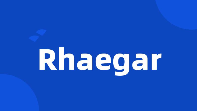 Rhaegar