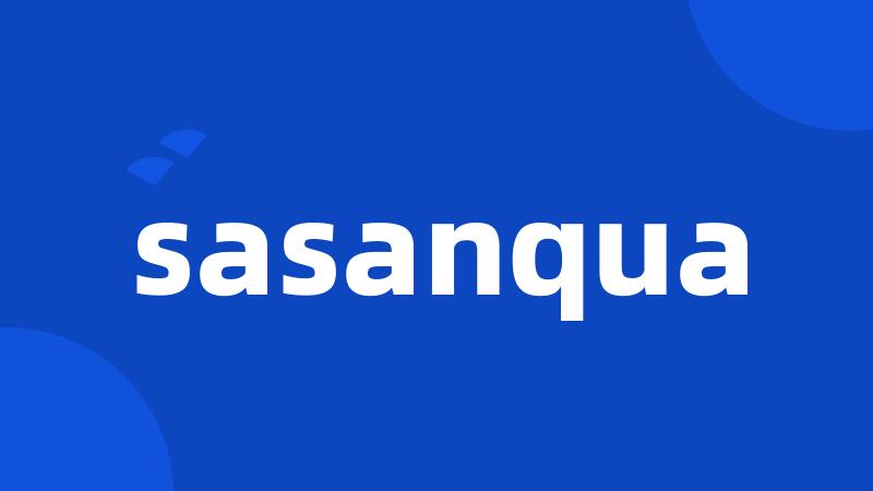 sasanqua