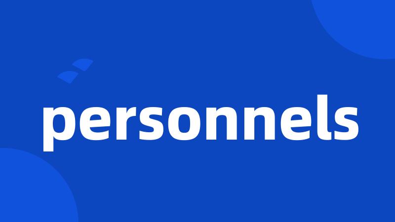 personnels