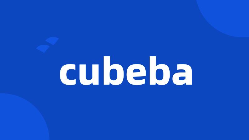 cubeba