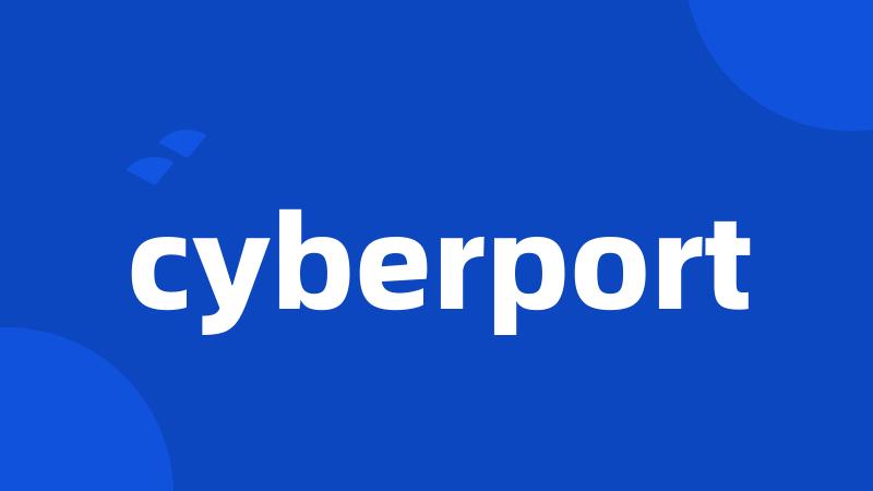 cyberport