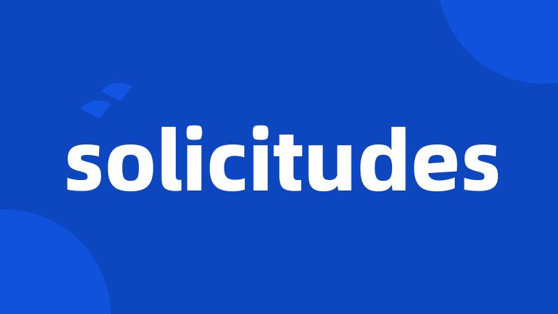 solicitudes