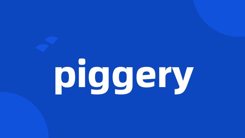 piggery