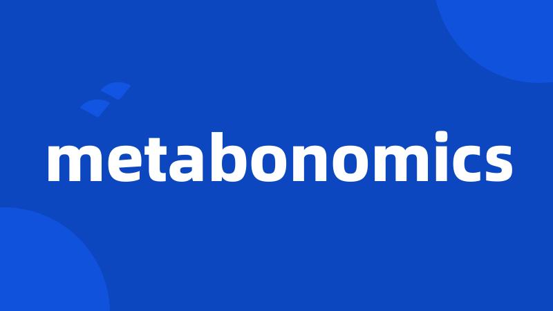 metabonomics