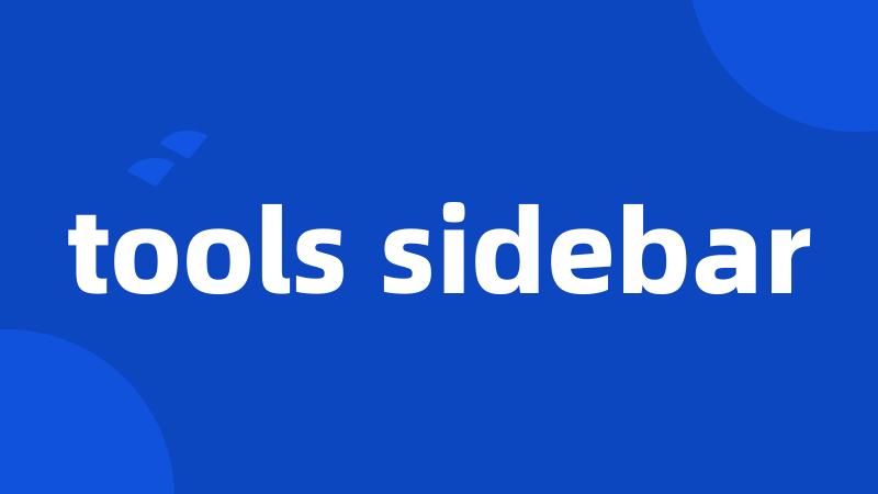 tools sidebar