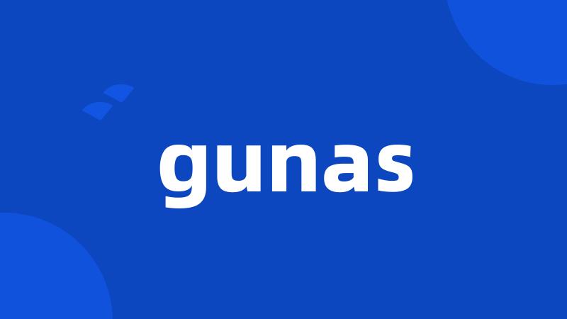 gunas