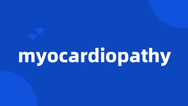 myocardiopathy