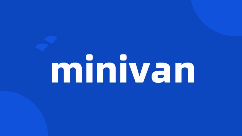 minivan