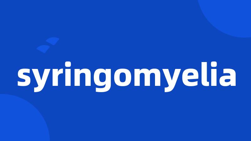 syringomyelia