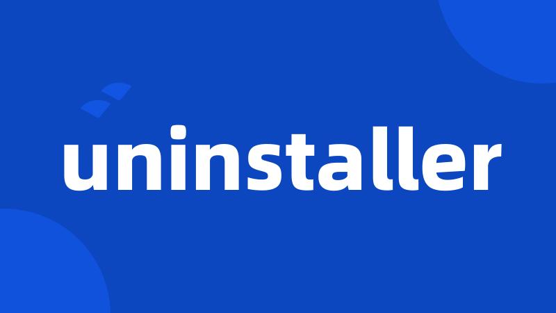 uninstaller