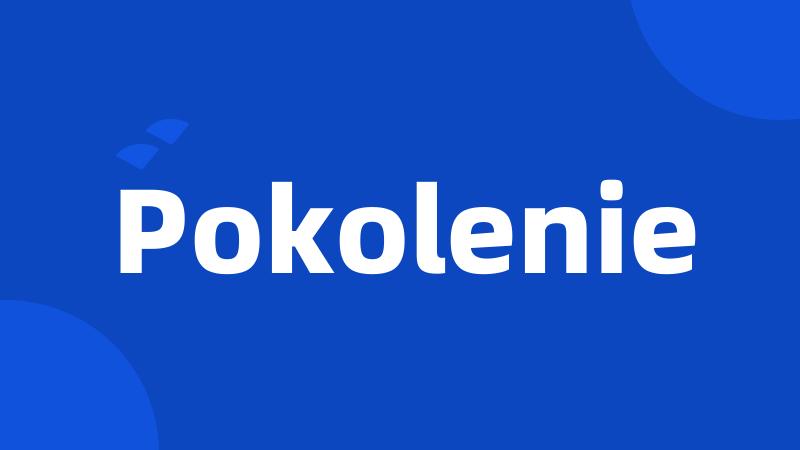 Pokolenie