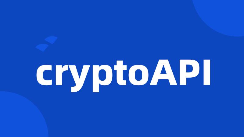 cryptoAPI