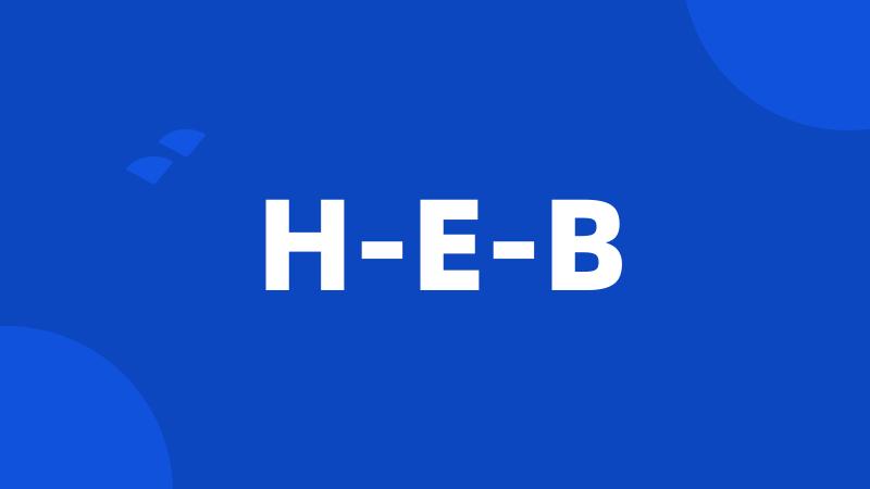 H-E-B