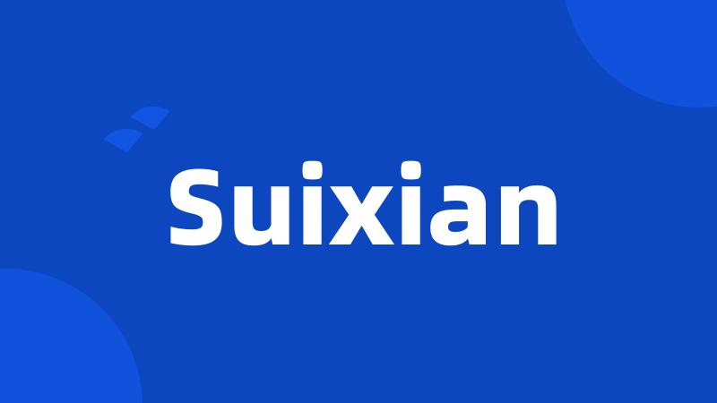 Suixian