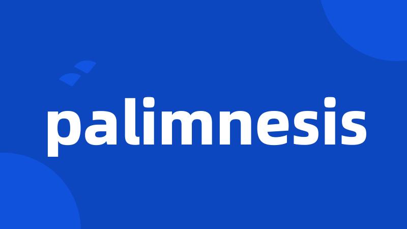 palimnesis