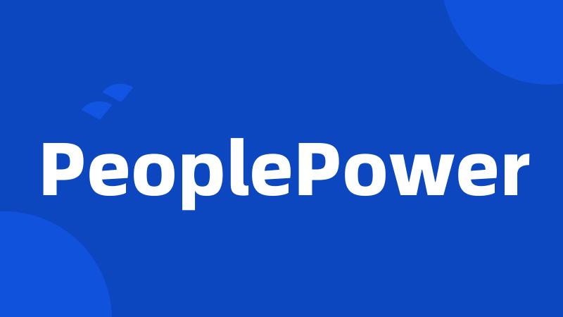 PeoplePower