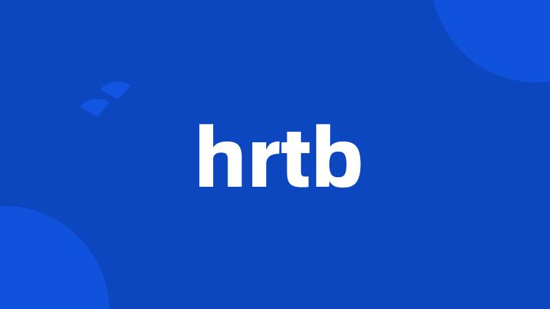 hrtb