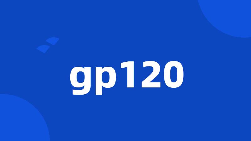 gp120