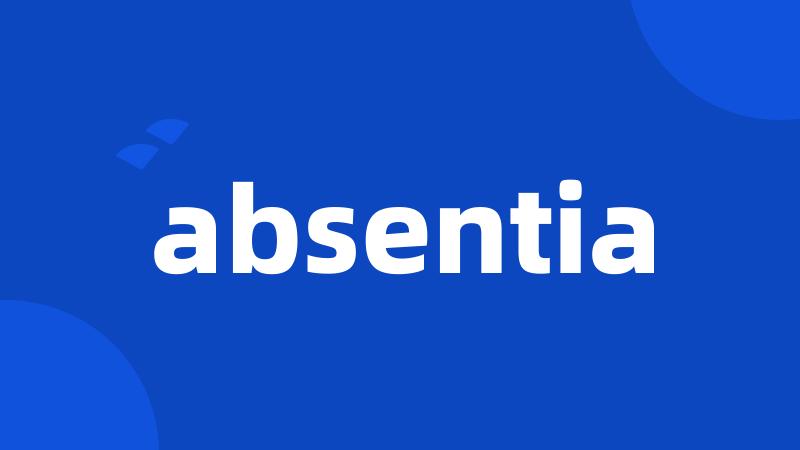 absentia