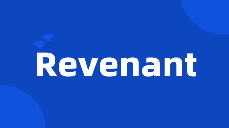 Revenant