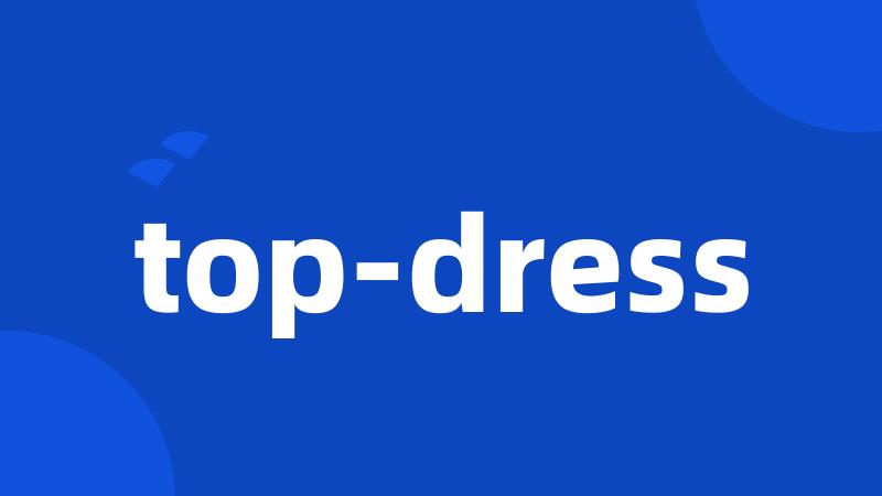 top-dress