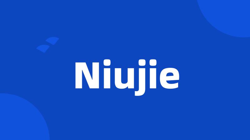 Niujie