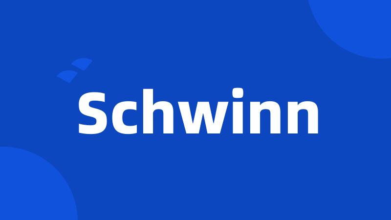 Schwinn