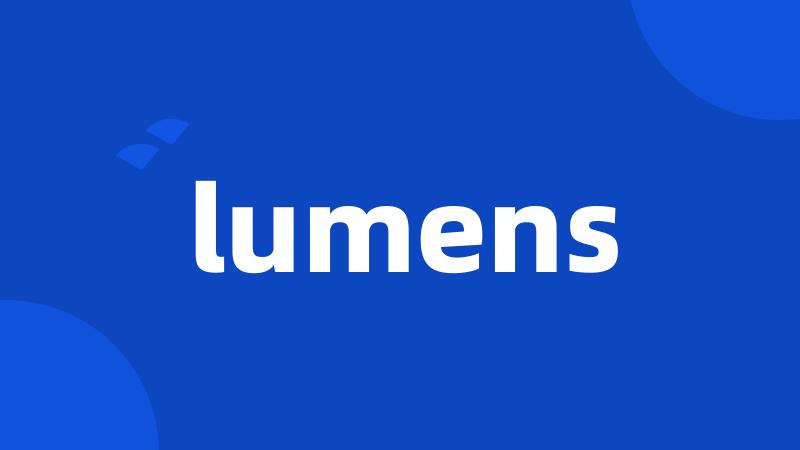 lumens