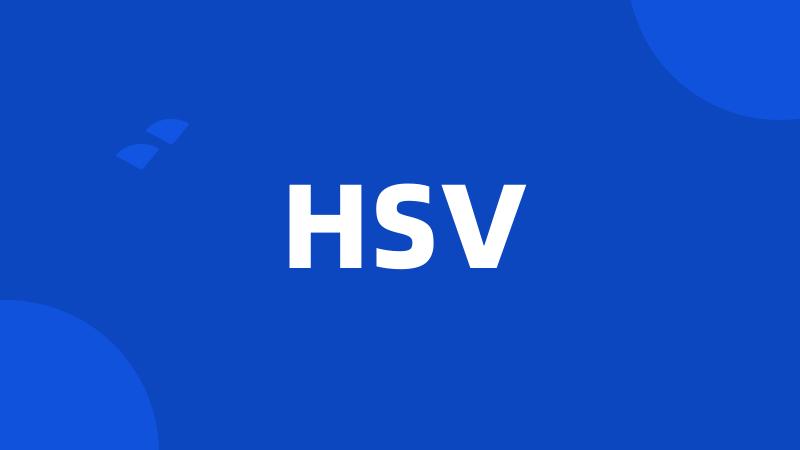 HSV