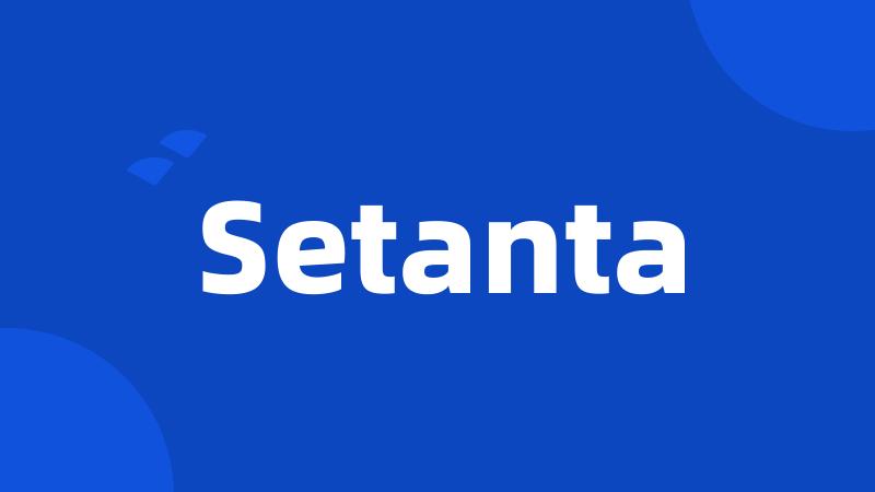 Setanta