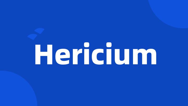 Hericium