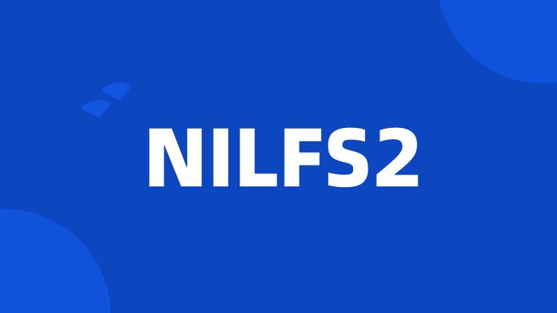 NILFS2