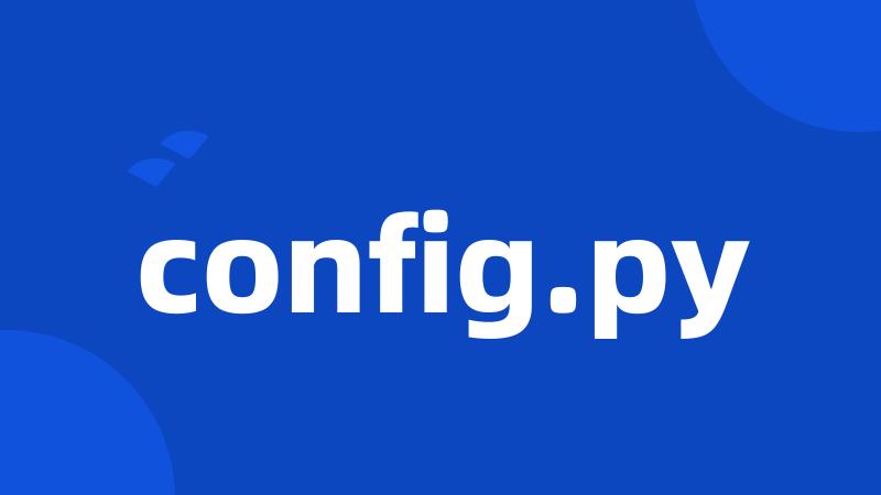 config.py