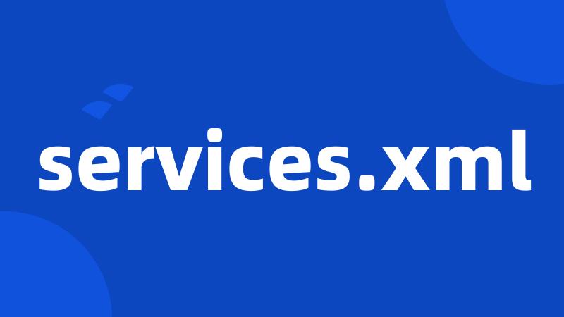 services.xml