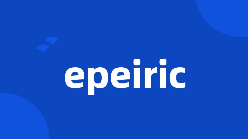 epeiric