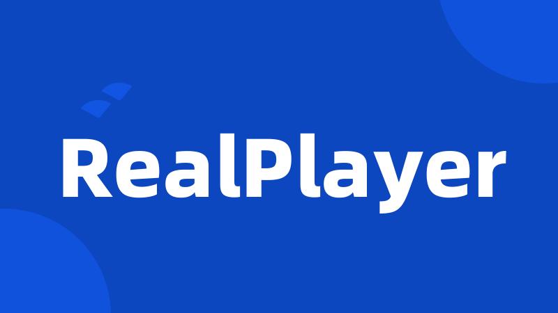 RealPlayer