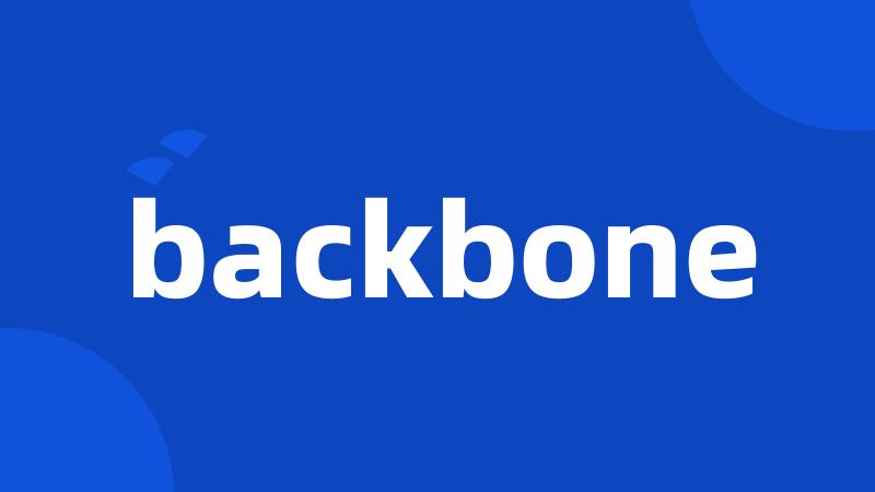 backbone