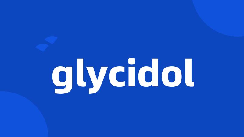 glycidol