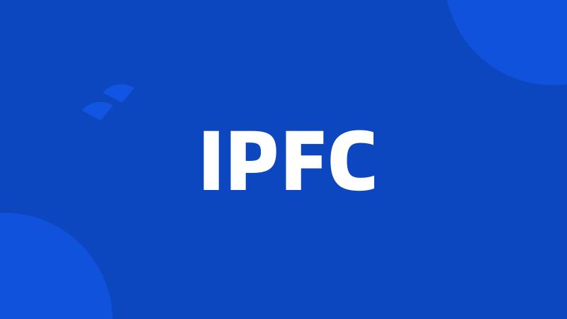 IPFC