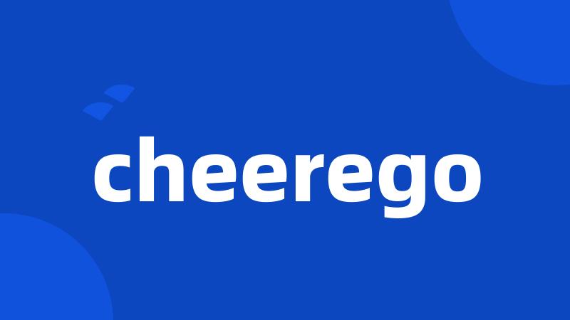 cheerego