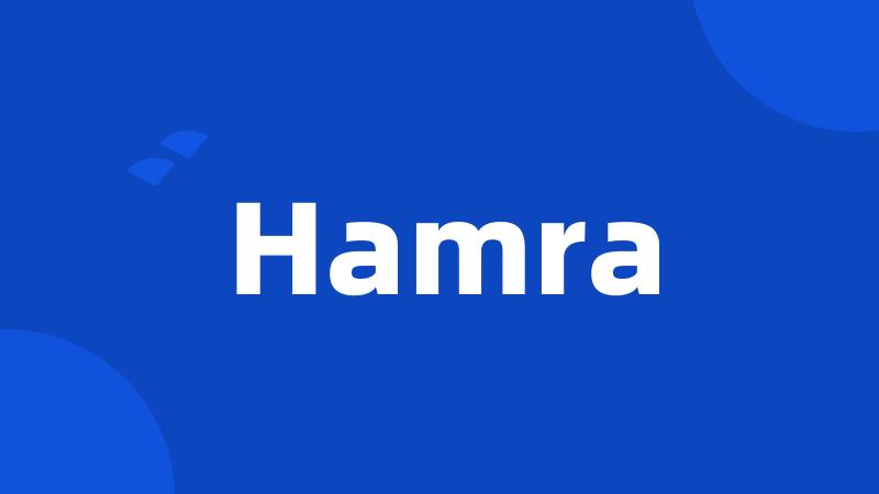 Hamra