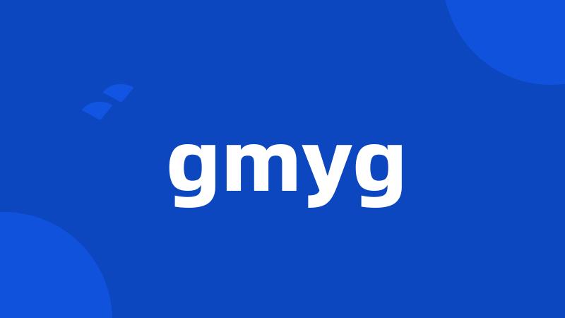 gmyg